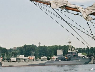 ORP Grom (1937)